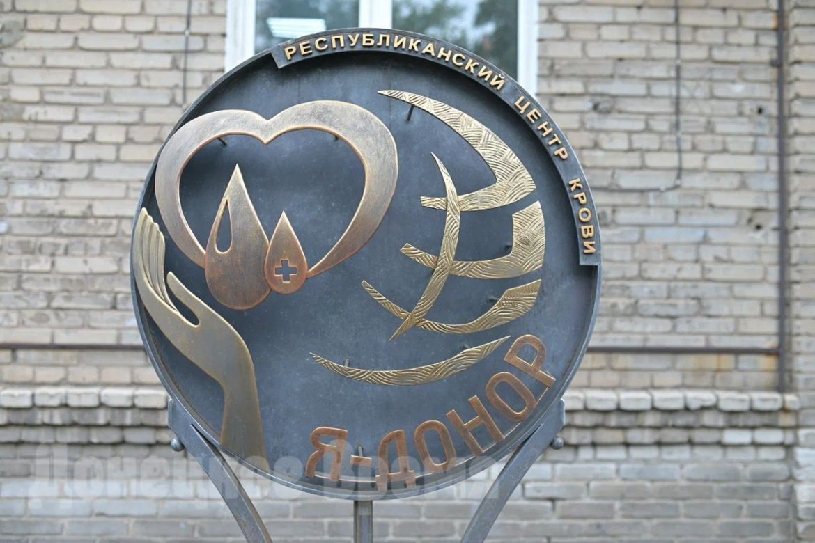 DSC_1178 Передали нуждающимся людям частичку себя: молодогвардейцы ДНР пополнили банк крови