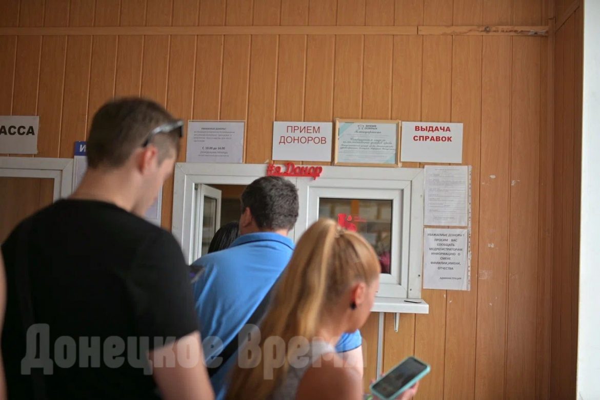 DSC_1203 Передали нуждающимся людям частичку себя: молодогвардейцы ДНР пополнили банк крови