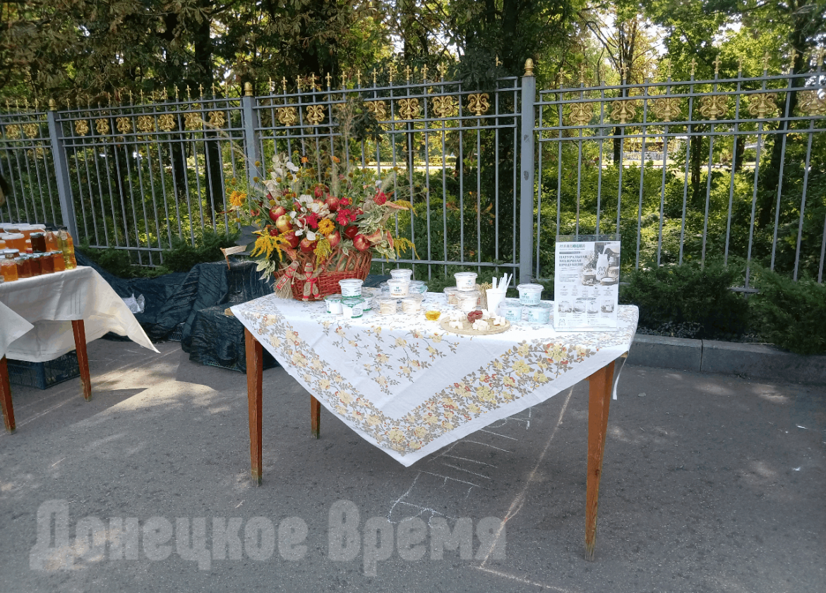Ярмарка, дегустации, мастер-классы: в Донецке отметили вековой юбилей заповедника «Хомутовская степь»