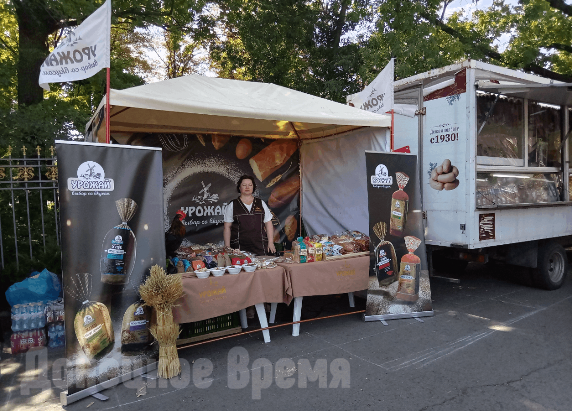 Ярмарка, дегустации, мастер-классы: в Донецке отметили вековой юбилей заповедника «Хомутовская степь»