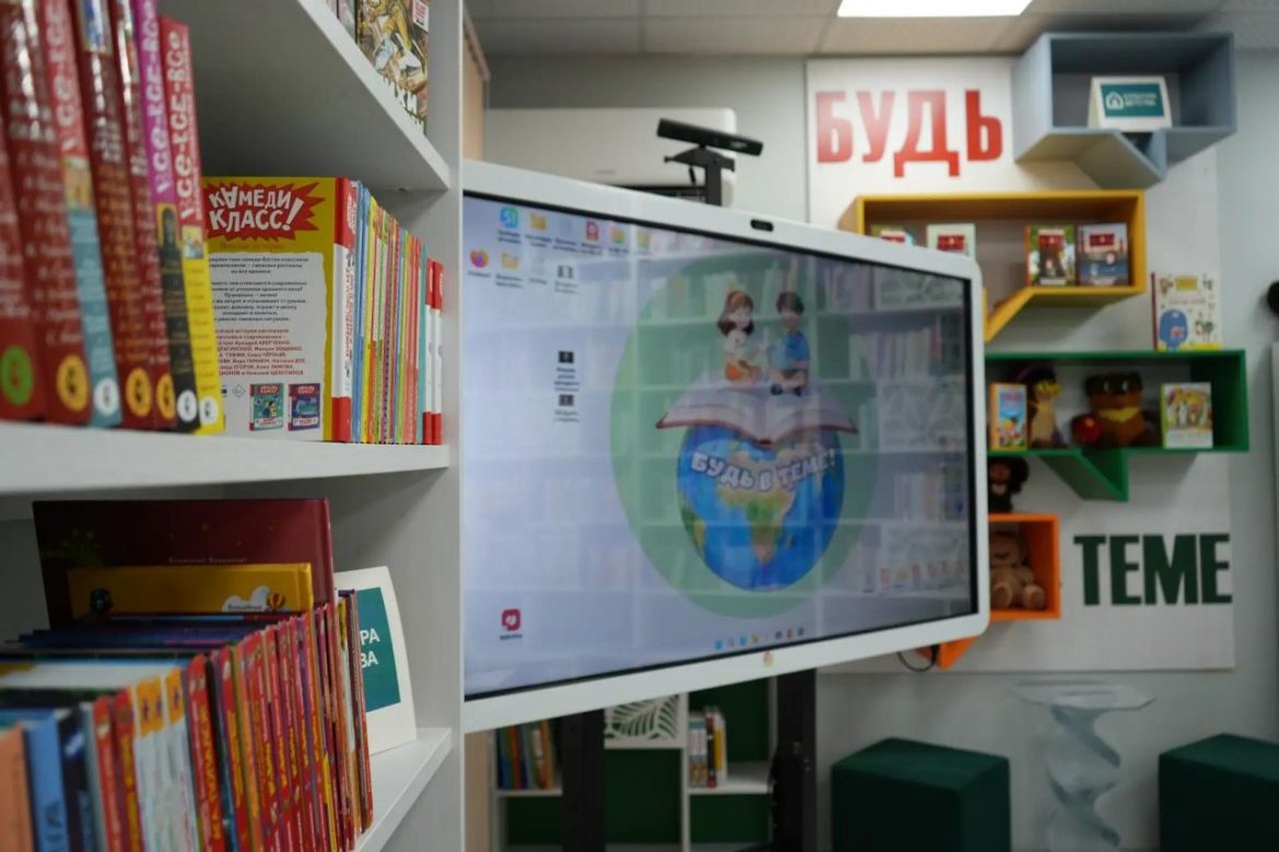 В ДНР появится шесть детских культурно-просветительских центров: первый уже открыли в Донецке