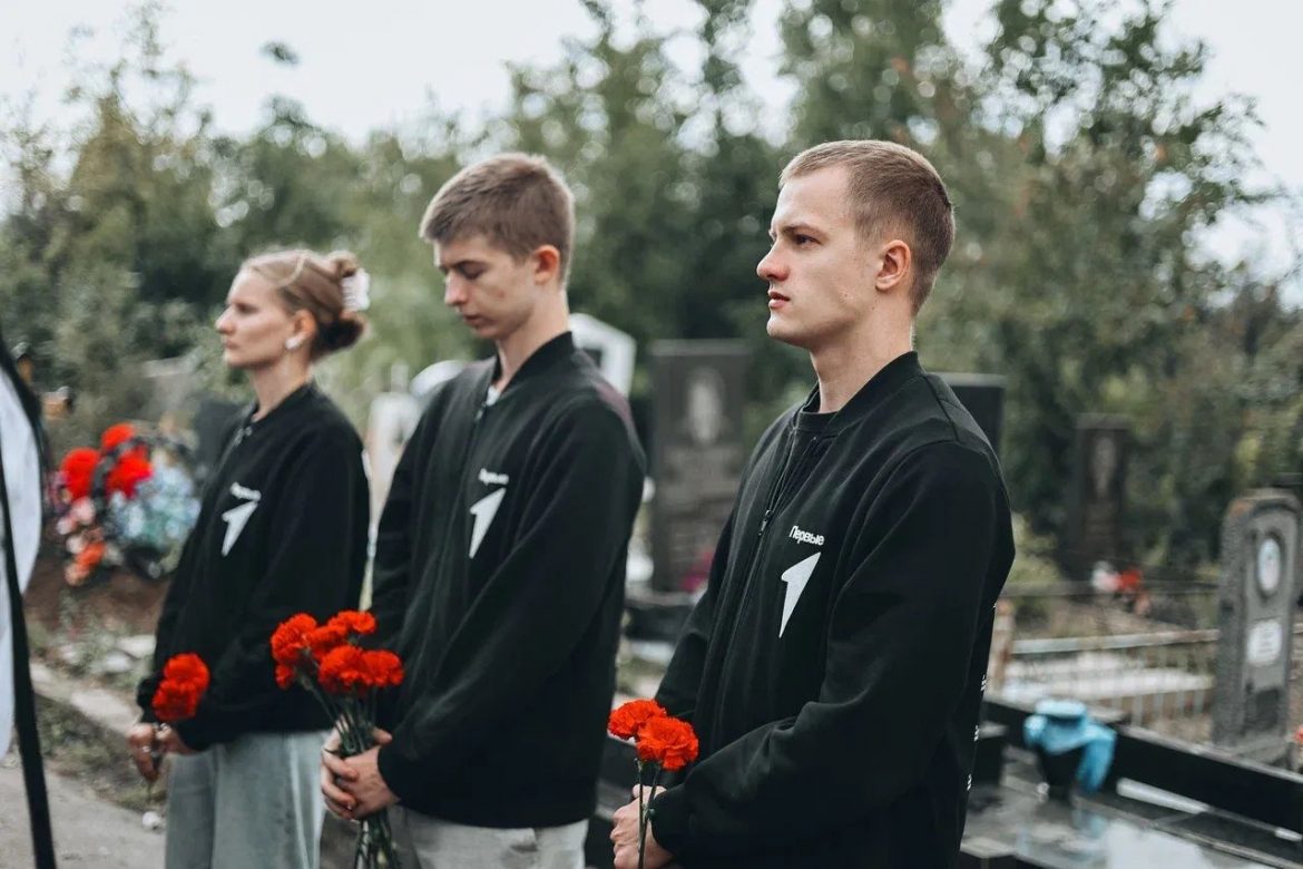 «Наш долг — знать цену шахтерского труда»: в Торезе почтили память Алексея Стаханова