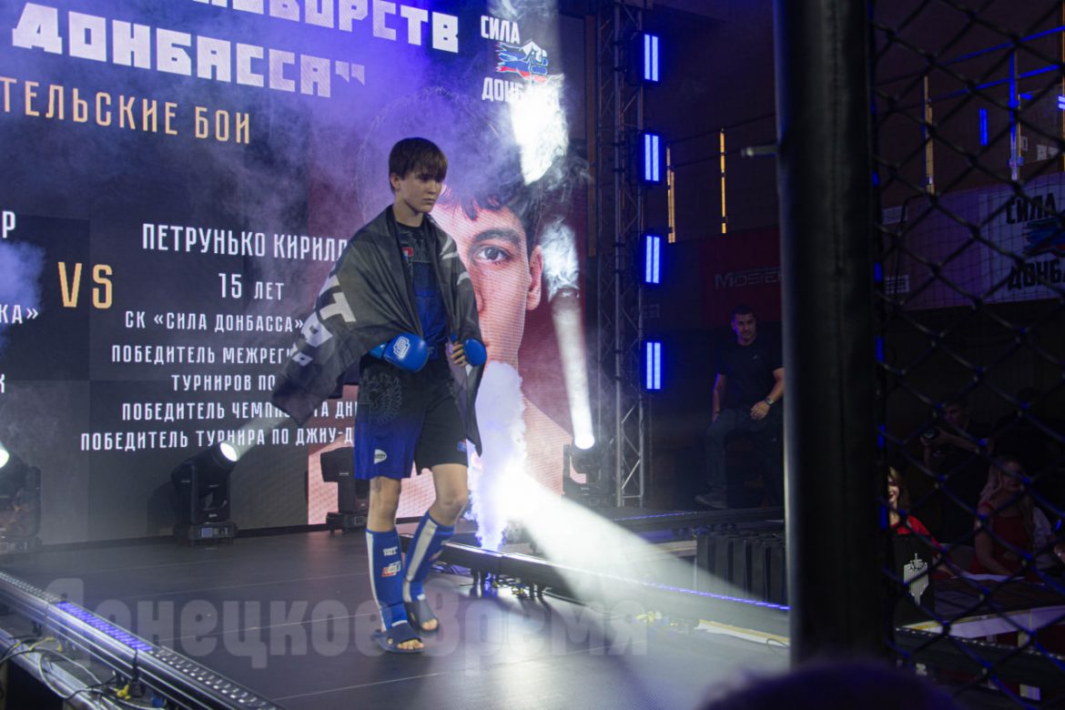 Тяжесть подготовки и легкость триумфа: в Донецке прошел спортивный фестиваль «Сила Донбасса»