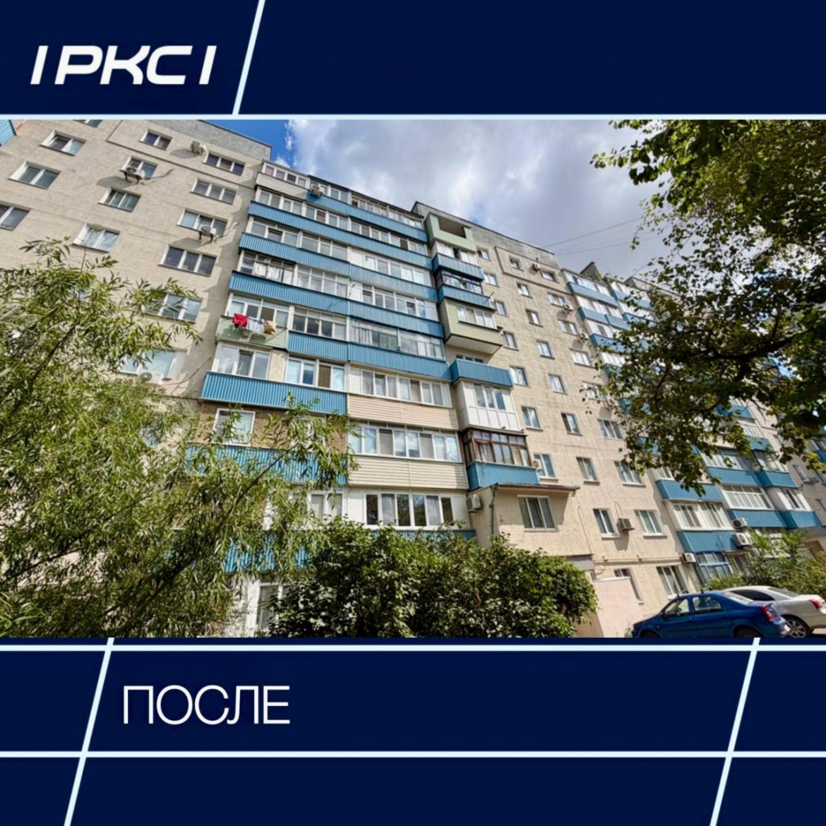 Выставка о телевидении ДНР, восстановление домов в Мариуполе, вербовка подростков: дайджест новостей за 20.08.2026