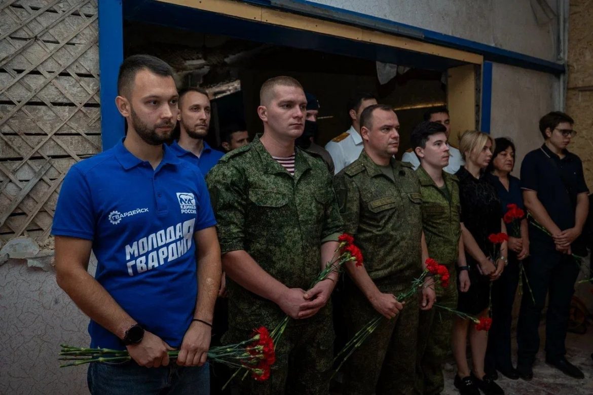 «Нельзя допустить, чтобы эти события были забыты»: в ДНР почтили память жертв терроризма