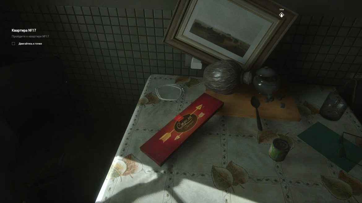 Игра «Куинджи, 93» стала самой популярной про СВО: почти полмиллиона скачиваний и больше 400 тысяч копий