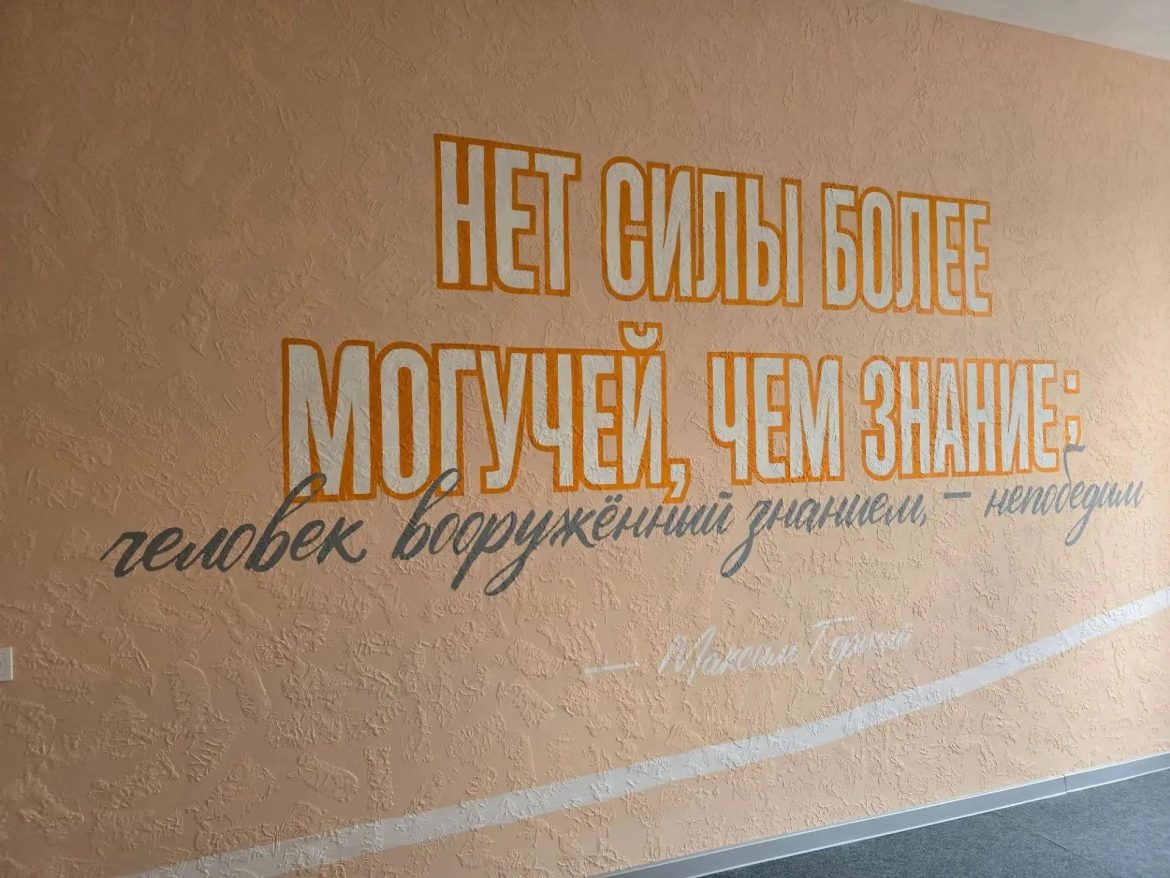 Подготовка ДНР к холодам, новые школьные автобусы, молодежный центр в Докучаевске: о главном на 10 октября 2026 года