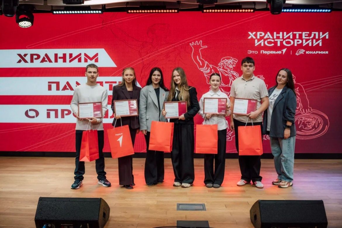 Вспоминали историю и награждали лучших: в Донецке прошел фестиваль для молодежи и пожилых людей