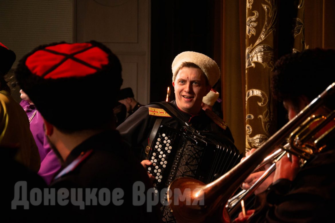 «Каждый выход к публике — это экзамен»: Донецкая филармония отметила 95-летие большим концертом